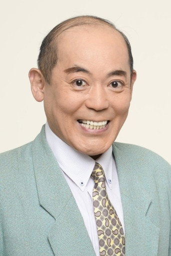 Immagine di Soganoya Kantarou