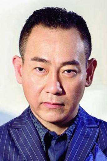 Immagine di Bowie Lam Bo-Yee