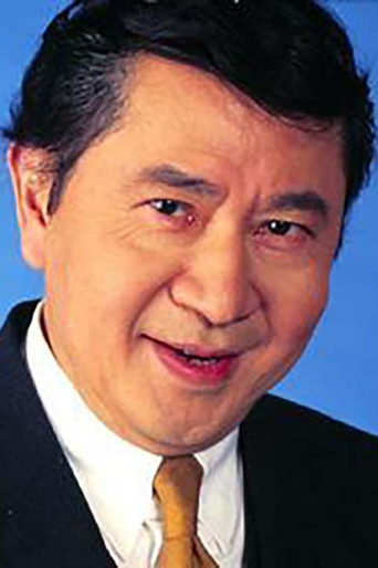 Immagine di Robert Siu Leung