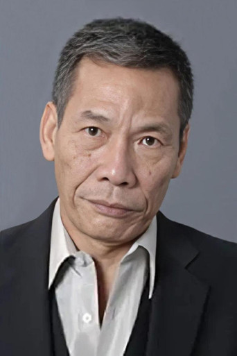 Immagine di Wong Ching