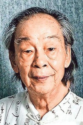 Immagine di Suen Kwai-Hing