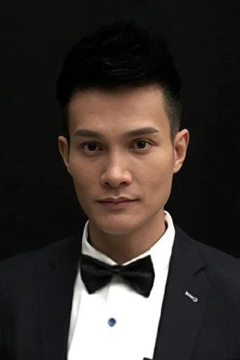 Immagine di Ho Chun-Hin