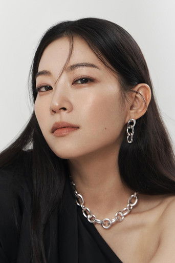 Immagine di Arden Cho