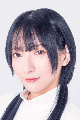 Immagine di Kaoru Sakura