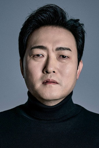 Immagine di Lee Jun-hyeok