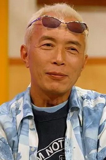 Immagine di George Tokoro