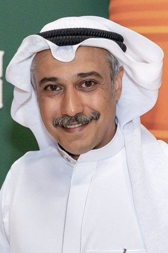 Immagine di Turki Al-Yusuf