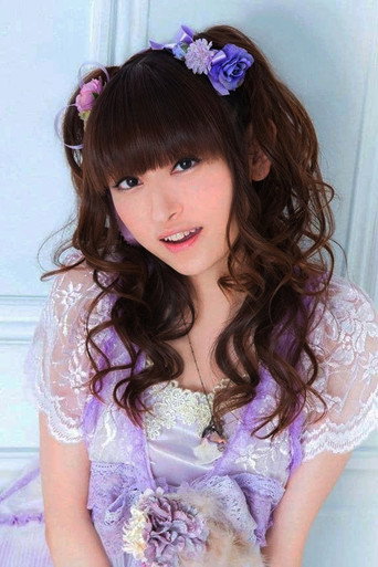 Immagine di Yukari Tamura