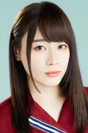 Immagine di Chiharu