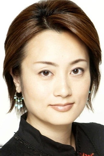 Immagine di Chiharu Tezuka