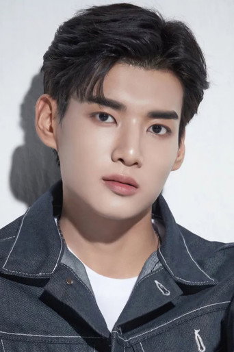 Immagine di Sae Byeol