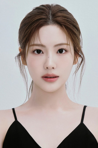 Immagine di Jo A-ram