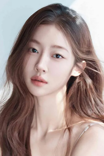 Immagine di Song Ji-woo