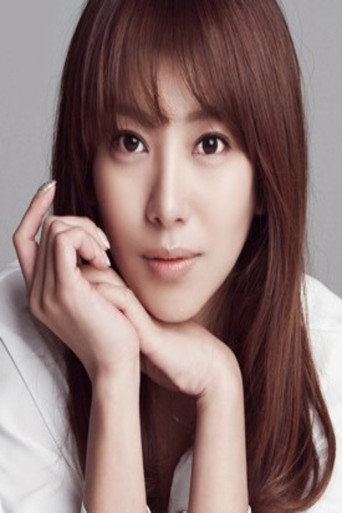 Immagine di Song Yoo-an