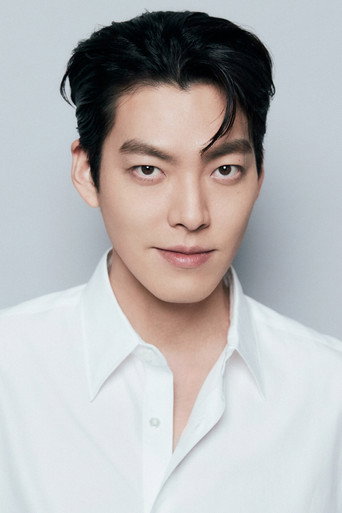 Immagine di Kim Woo-bin