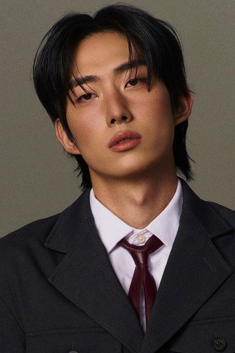 Immagine di Park Hyeon-jun