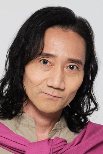 Immagine di Shin-ichiro Miki