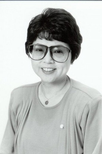 Immagine di Masako Sugaya