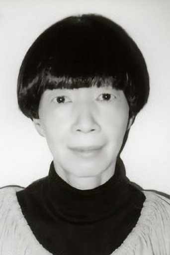 Immagine di Yoshiko Yamamoto