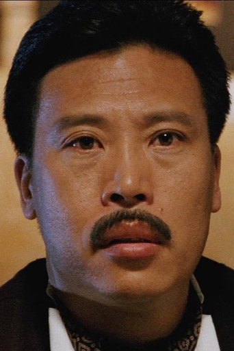 Immagine di Yeung Chak-Lam