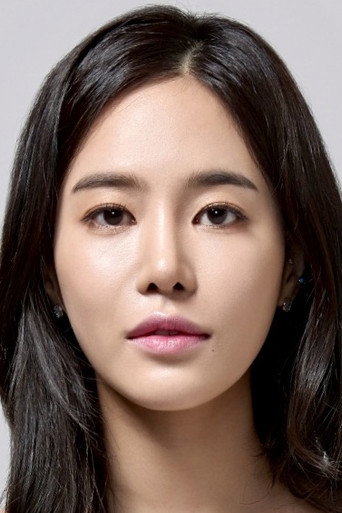 Immagine di Jung Hae-na