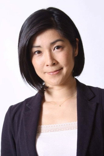 Immagine di Yuka Motohashi