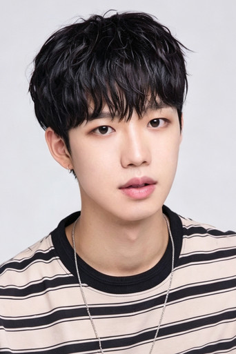 Immagine di Lim Young-min
