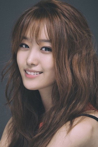 Immagine di Song Ji-yeon