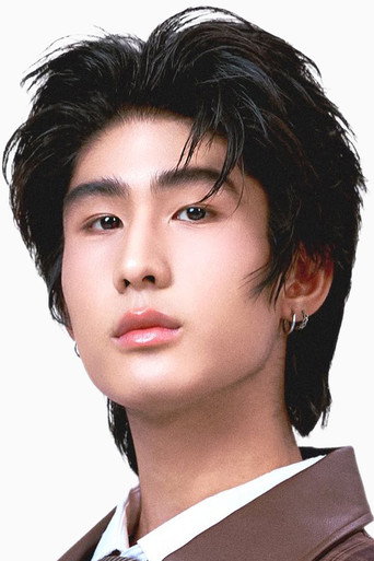 Immagine di Chawanwit Phongphan