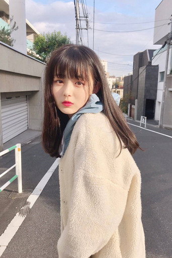 Immagine di Aika Sonoda
