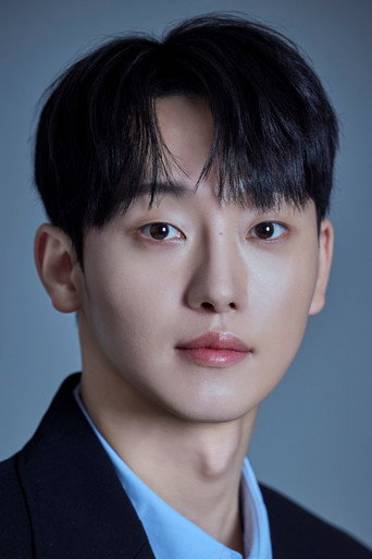 Immagine di Kang Ha-kyung