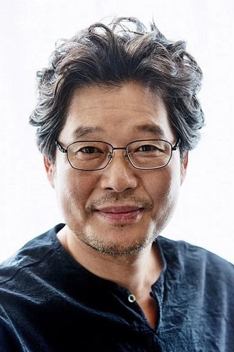 Immagine di Yoo Jae-myung