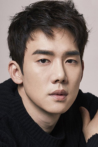 Immagine di Yoo Yeon-seok
