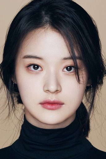 Immagine di Shin Do-hyun