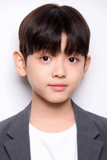 Immagine di Park Hoo