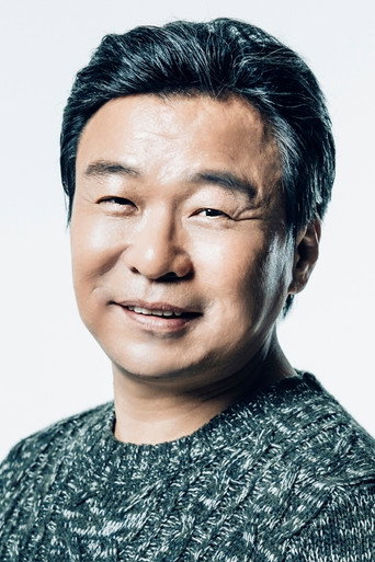 Immagine di Kim Beong-choun