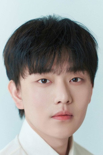 Immagine di Jiang Yiru