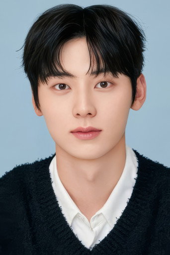 Immagine di Minhyun