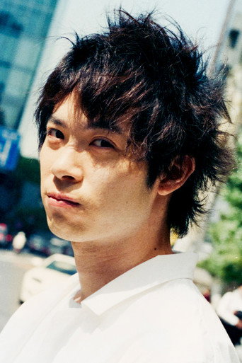 Immagine di Daichi Watanabe