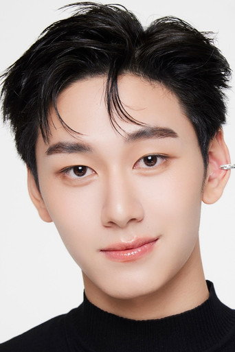 Immagine di Thanakorn Techawicha