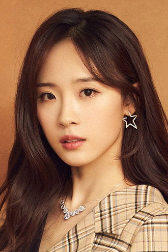 Immagine di Lu Yangyang