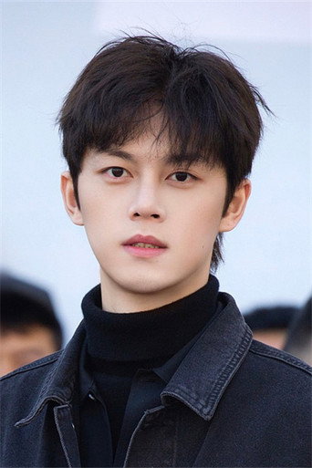 Immagine di Xie Binbin