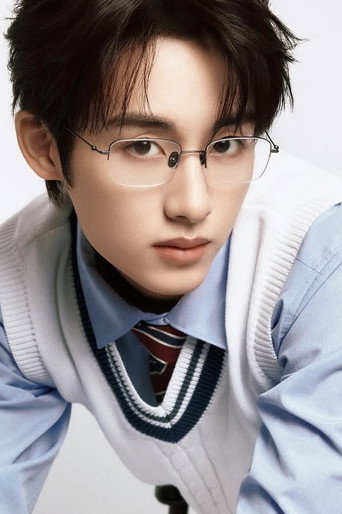 Immagine di Winwin