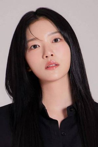 Immagine di Song Ji-hyun