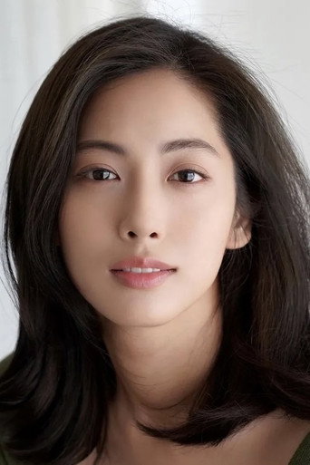 Immagine di Ban So-young