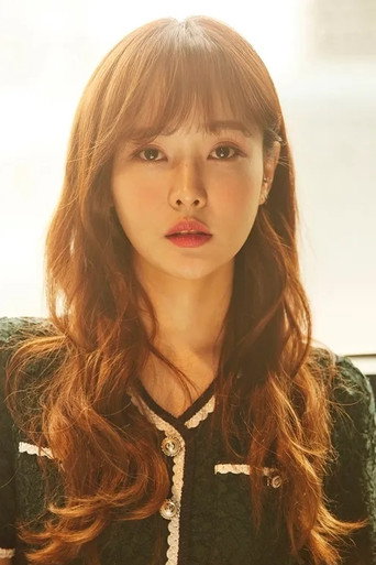 Immagine di Ha Eun-jin