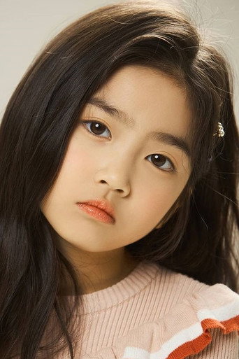 Immagine di Lim Soo-jung