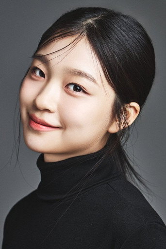 Immagine di Kwon Jung-eun