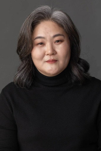 Immagine di Lee Su-mi