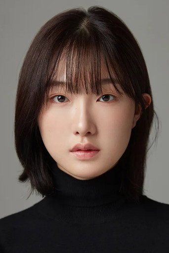 Immagine di Kim Ju-a